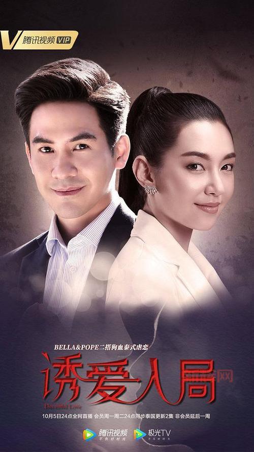 wowmovie好看吗？观影前必看的热门评价！