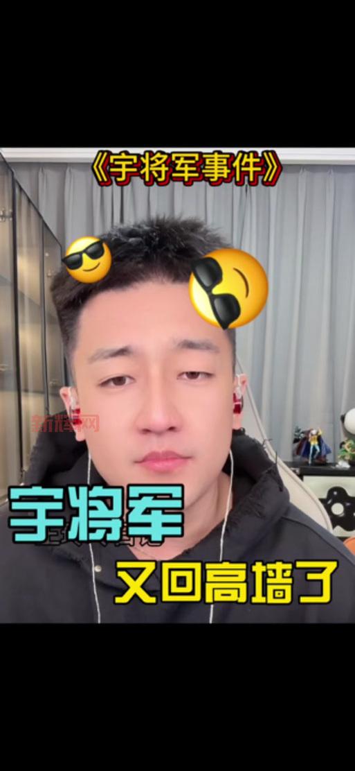 宇将军虾线挑不挑有啥区别？看完你就懂了！