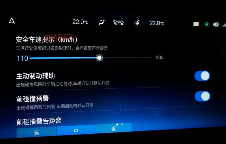 aion110配置如何？详细参数解读看这里！