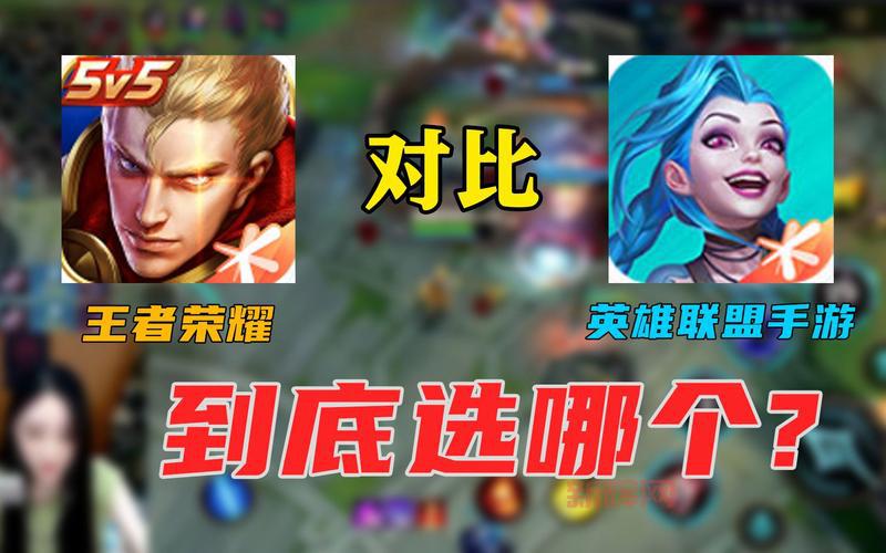 lolwaigua好用吗？老玩家实测体验告诉你答案！