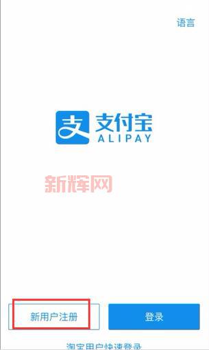 微软拼音2003下载攻略，新老用户都看过来！
