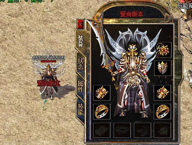 盛大传奇续章装备怎么获得？稀有装备获取攻略！