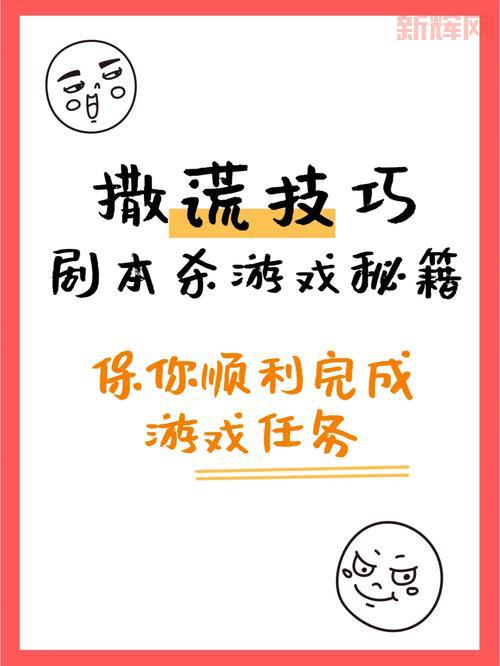 一元复始任务有啥技巧？这些方法能帮你省时间！