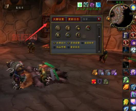 为什么魔兽大脚更新不了？解决方法看这里！
