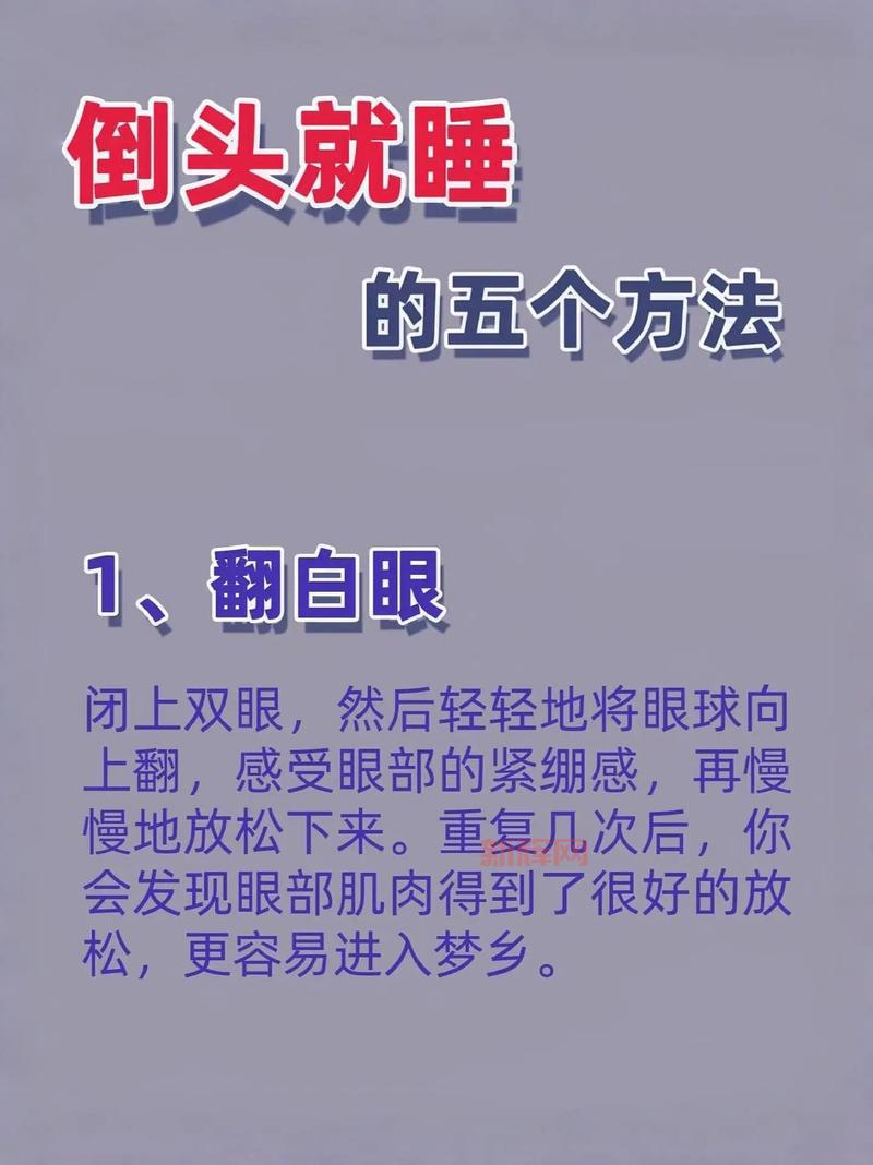 想晚上一次看个够？这几个技巧要知道！